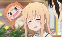干物妹小埋 漫画,干物妹小埋的青春成长记