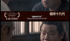 电影吐槽,笑中带泪的观影体验
