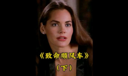 意大利剧情电影,一段跨越时空的爱情传奇