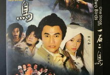 一石二鸟电影,双面间谍的惊险人生