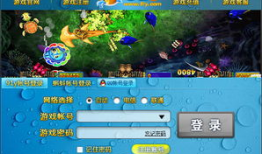 91y游戏中心直播间,精彩游戏瞬间，激情互动盛宴