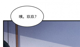 窥漫画,揭秘动漫世界的奇幻旅程
