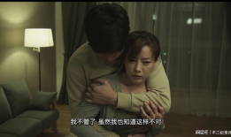 嫂子的职业电影,嫂子演绎银幕传奇