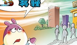 校园四格漫画,青春校园的欢乐时光