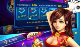 91y游戏中心直播间,精彩游戏瞬间，激情互动盛宴