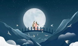 七夕节,七夕节的浪漫传说与当代庆祝方式