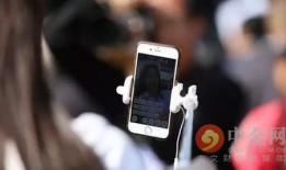 性爱免费直播xx,性爱免费背后的暗流涌动