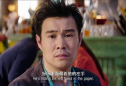 小沈阳电影,笑中带泪的喜剧人生