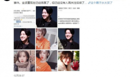 爱爱爱性爱直播,爱爱爱性爱背后的真实世界