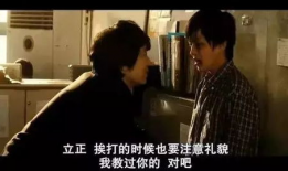 韩国情色电影,禁忌之恋的激情演绎