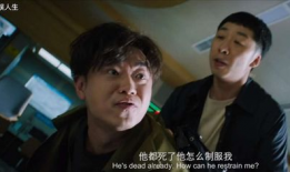 大鹏的电影,笑中带泪的青春回忆