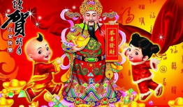 接财神,一场别开生面的财富盛宴