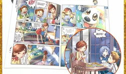 H漫画彩色,视觉盛宴与情感共鸣的完美融合