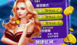 91y游戏中心直播间,精彩游戏瞬间，激情互动盛宴