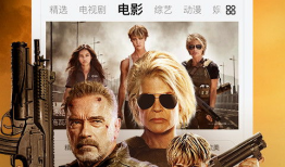 爱玛电影,一场关于爱情与成长的华丽冒险