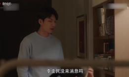 姐姐的朋友韩国电影,韩国惊悚悬疑，揭秘人性深渊