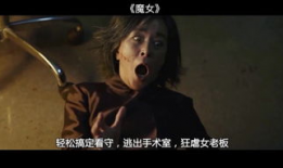 日韩伦理电影大全,情感与道德的交织篇章
