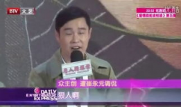 小沈阳电影,笑中带泪的喜剧人生