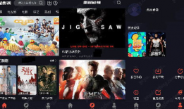 在线观看免费电影,免费在线电影观影指南