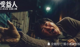 大鹏的电影,笑中带泪的青春回忆