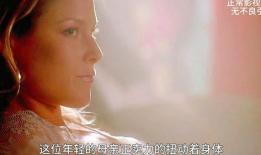 年轻的母亲电影在线,温情演绎母爱光辉