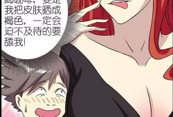 H漫画彩色,视觉盛宴与情感共鸣的完美融合