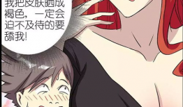 H漫画彩色,视觉盛宴与情感共鸣的完美融合