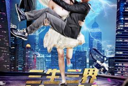 高清在线电影,沉浸式视听盛宴，带你领略光影魅力