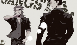 黑街 漫画,暗流涌动的罪恶都市