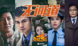 在线观看免费电影,免费在线电影观影指南